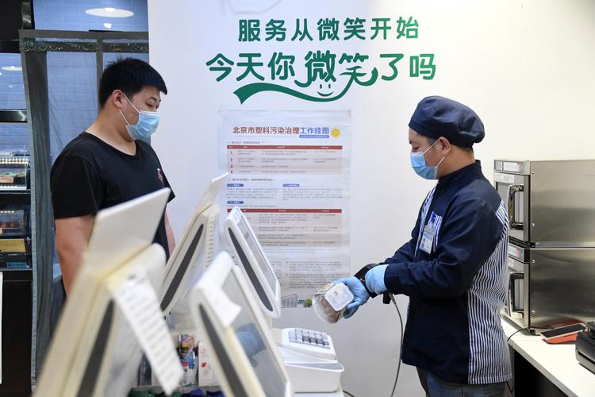润旭文化传媒